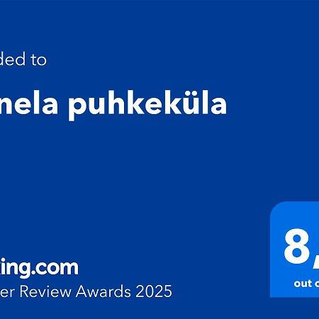 Lainela Puhkekuela Ξενοδοχείο Käsmu Εξωτερικό φωτογραφία
